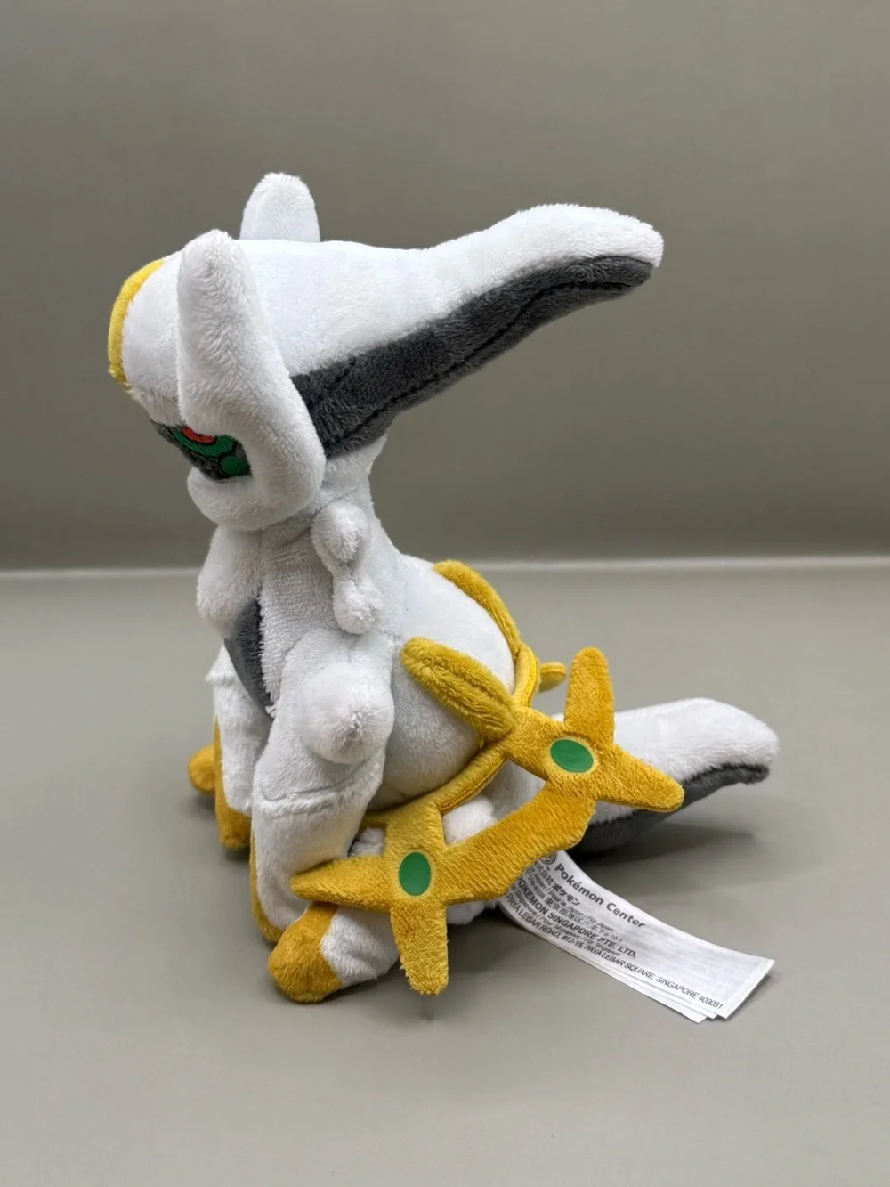 Pokémon Center Arceus Sitting Cuties Plush Stuffed Animal Toy